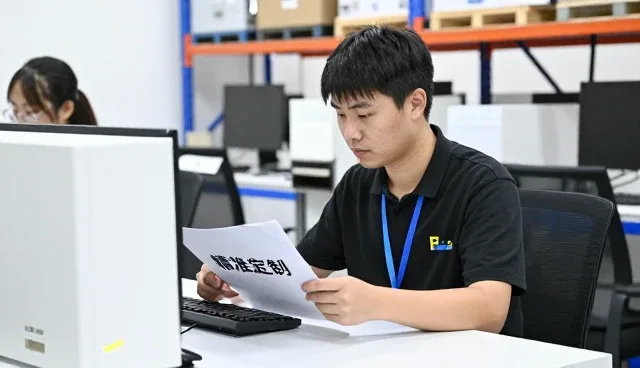 滨州旺财化纤绳网有限公司推动化方案向智能化方向发展